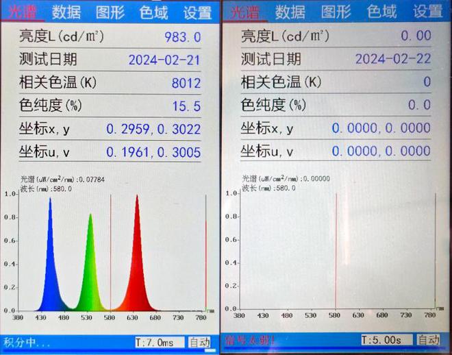 1999元焊门员回来了！Redmi 显示器 G Pro 27评测火星电竞网址(图10)