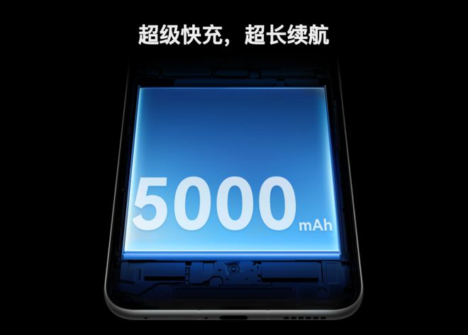 火星电竞下载华为Mate60 Pro+价格公布：16GB+512GB版8999元(图5)