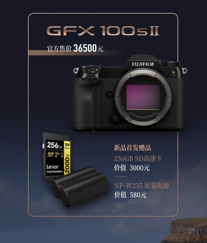 GFX100S II 商业摄影应用 古典油画与现代美学中的艺术探寻火星电竞平台(图13)