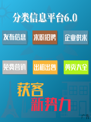 数码摄影论坛：数码摄影爱好者的聚集地推动发展环球微资讯(图1)