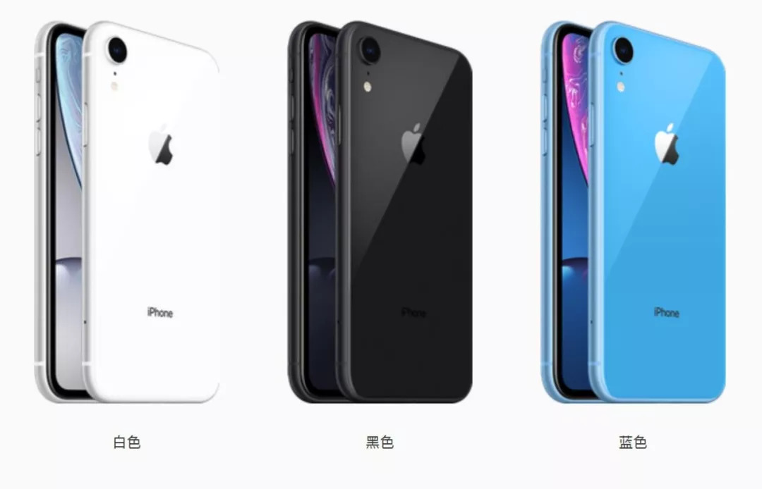 苹果发布最大最贵的iPhone网友：火星电竞APP一个肾已不够用(图2)