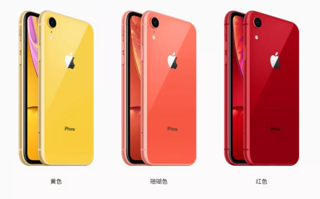 苹果发布最大最贵的iPhone网友：火星电竞APP一个肾已不够用(图3)