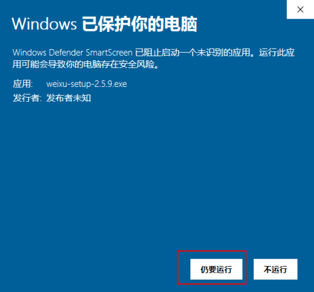 MuMu安卓模拟器官网下载_网易MuMu手游助手_手机模拟器_手游模拟器