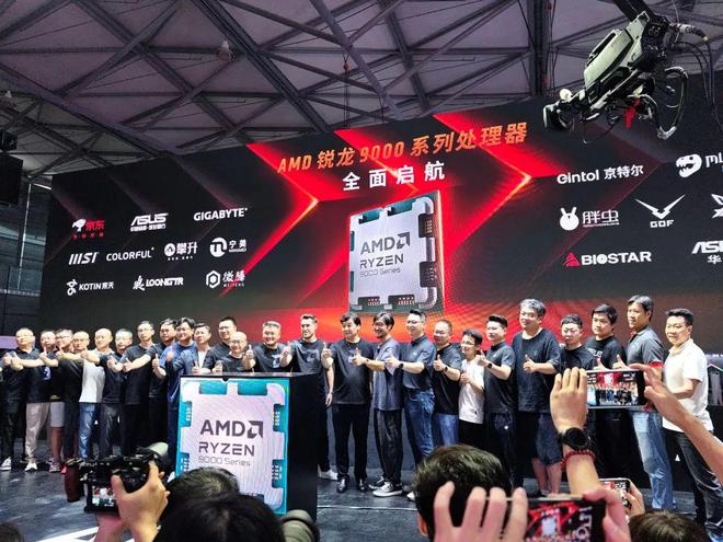 AMD 锐龙9000处理器全面启航！ChinaJoy2024现场上演超频秀火星电竞平台(图6)