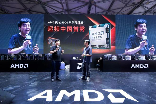 AMD 锐龙9000处理器全面启航！ChinaJoy2024现场上演超频秀火星电竞平台(图7)