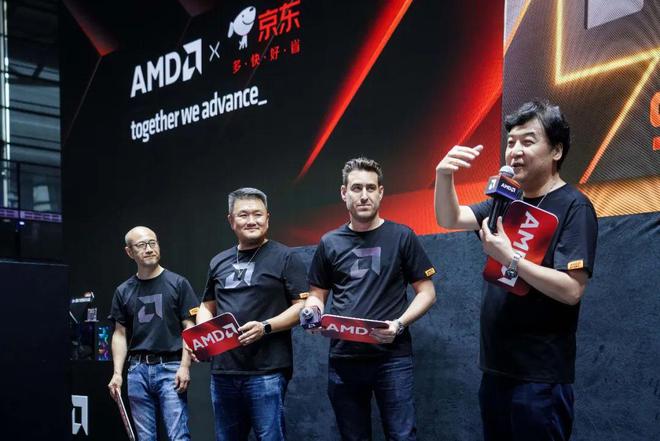 AMD 锐龙9000处理器全面启航！ChinaJoy2024现场上演超频秀火星电竞平台(图2)