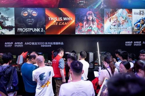 AMD《七日世界》限定散热器亮相Chinajoy(图6)