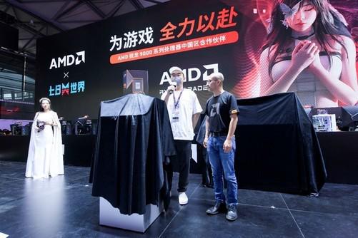 AMD《七日世界》限定散热器亮相Chinajoy(图3)