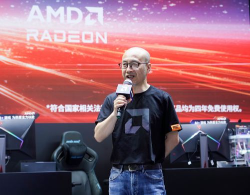 AMD《七日世界》限定散热器亮相Chinajoy(图2)