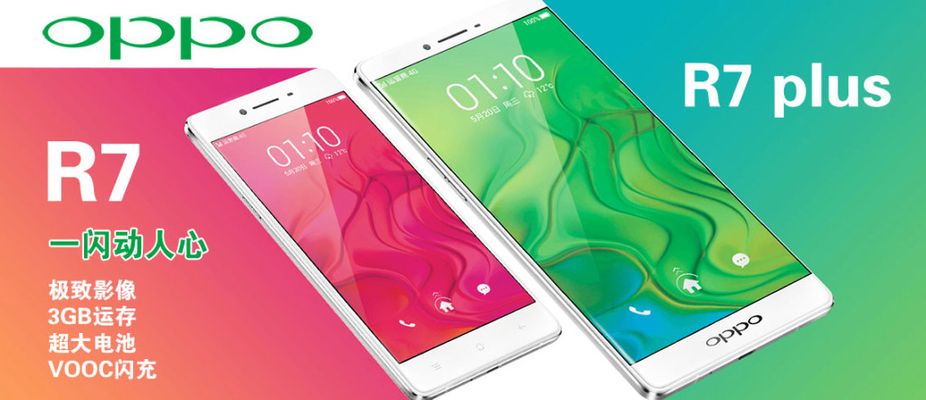 火星电竞下载全新OPPO A3活力版千元价位的耐用AI手机新选择