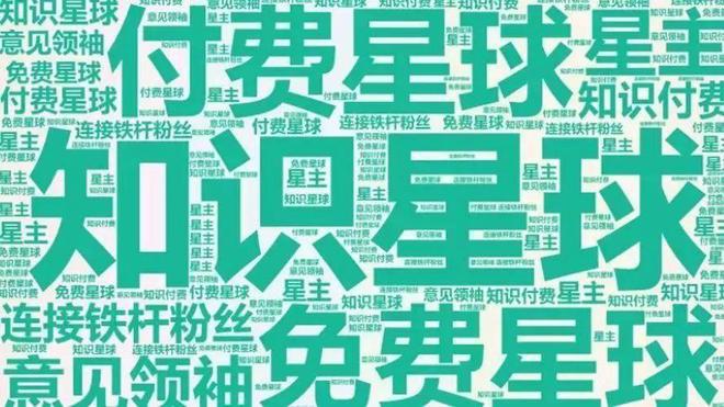 整理9个正规靠谱的线上兼职副业平台在家有电脑能做的线上兼职(图6)