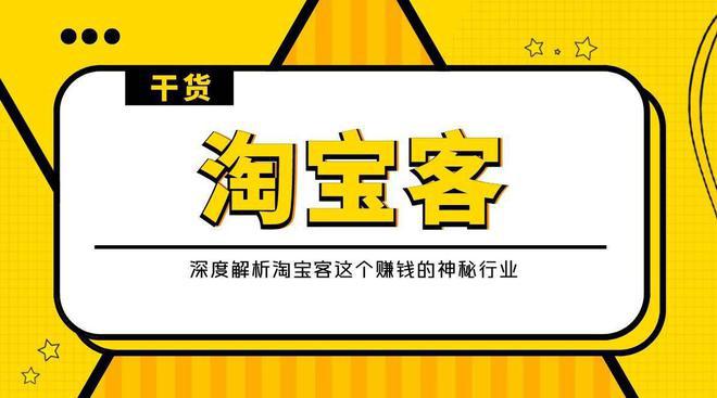 整理9个正规靠谱的线上兼职副业平台在家有电脑能做的线上兼职(图3)