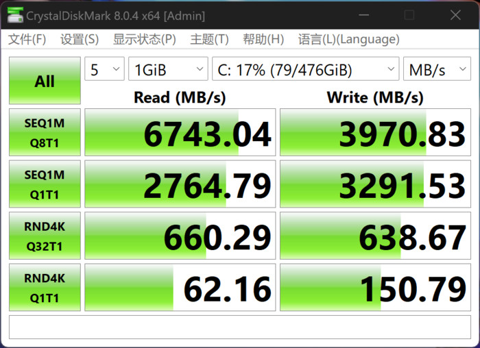 【TOP本色】优雅设计 强劲性能惠普星Book Pro14轻薄本评测(图14)