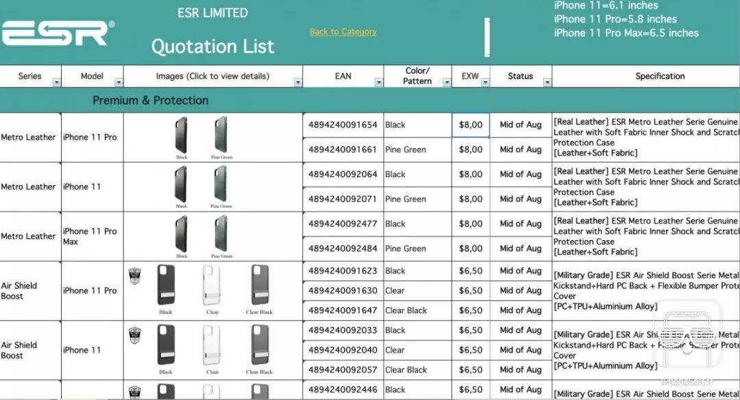 新 iPhone 名称出炉iPhone 11 Pro Max(图3)