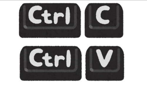 调查显示：日本4成大学生不会Ctrl+C、Ctrl+V快捷键(图1)