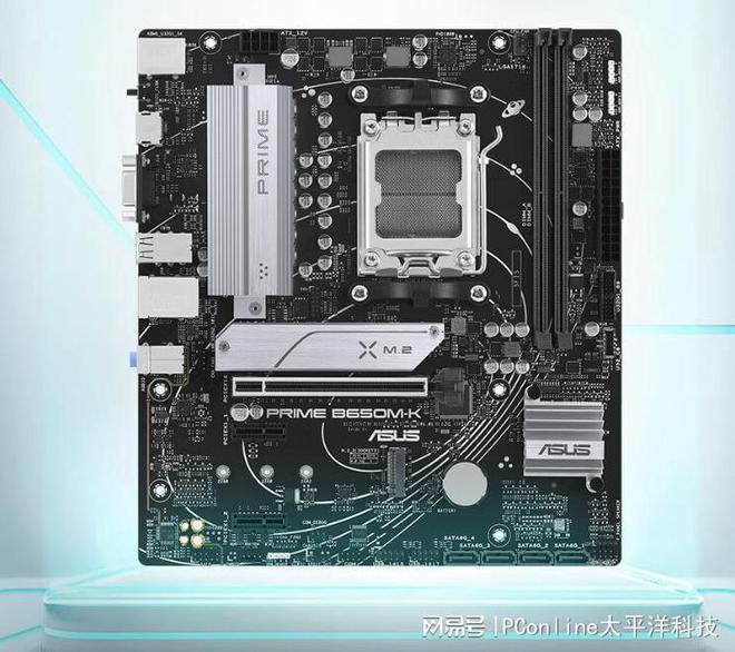 华硕X670主板打破R7 9700X多项世界超频纪录(图5)