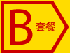 小米网 - 小米手机官网 官方论坛 手机及原装配件唯一在线销售渠道-首页火星电竞网址(图1)