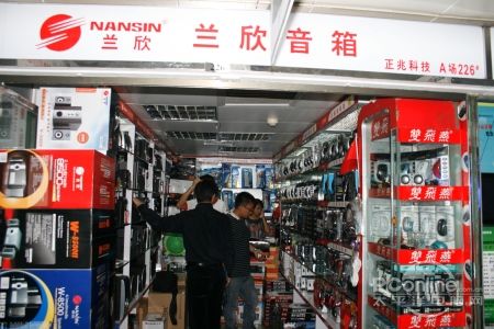 太平洋数码广场15年老店专访(图1)