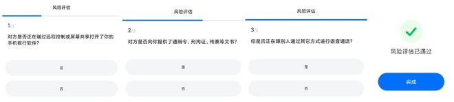 ToDesk远程控制送福利五一大”放价“ 优惠享不停(图11)