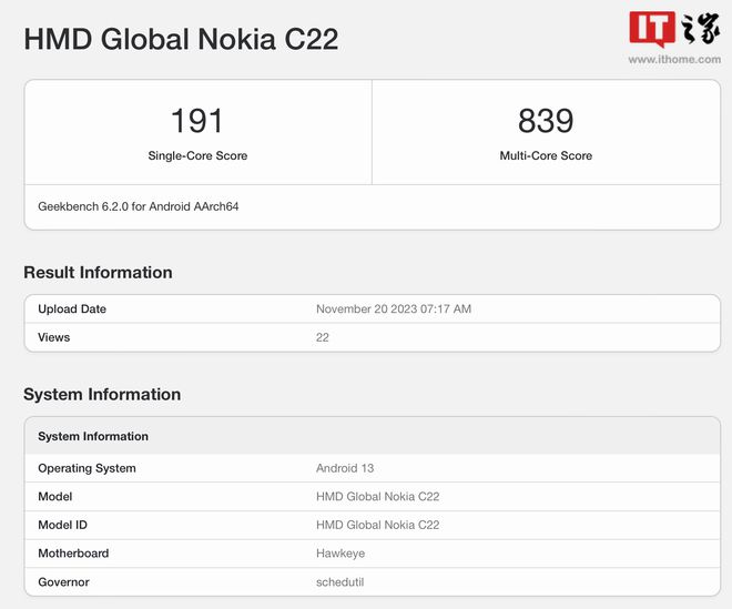 HMD 后首批自有品牌手机曝光：诺基亚 C22 与 105 “换标”版(图2)