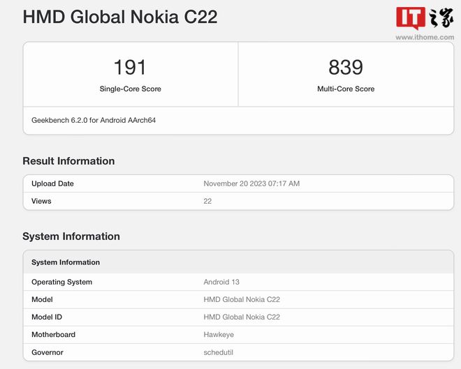 HMD 后首批自有品牌手机曝光：诺基亚 C22 与 105 “换标”版(图1)