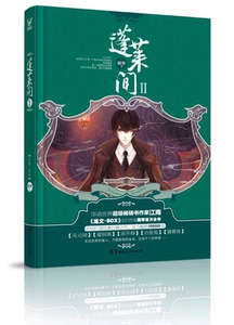 上海电影于浙江成立数字文创公司