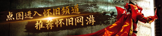 《数码宝贝》新作招募玩家内测 18号开启内测(图2)