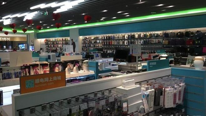 【渠道运营】值得通信运营商学习的十大科技零售店(图17)