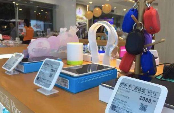 【渠道运营】值得通信运营商学习的十大科技零售店(图34)