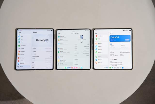 三款旗舰折叠屏手机对比！华为三星和OPPO谁才是王者(图1)