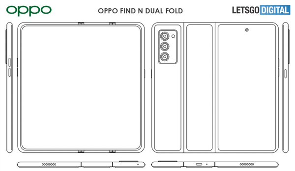 火星电竞官网OPPO双折叠手机专利曝光：双铰链设计 辨识度拉满(图1)