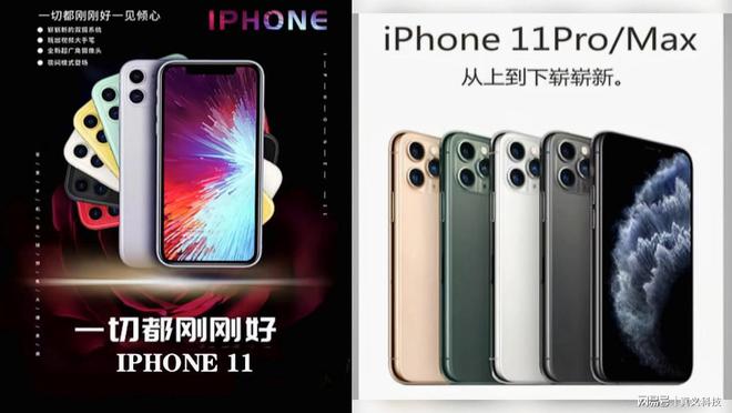 一文看懂iPhone十六年演化过程——苹果38款手机历代升级点全汇总(图14)