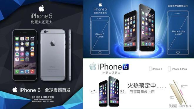 一文看懂iPhone十六年演化过程——苹果38款手机历代升级点全汇总(图9)