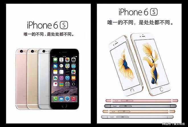 一文看懂iPhone十六年演化过程——苹果38款手机历代升级点全汇总(图10)