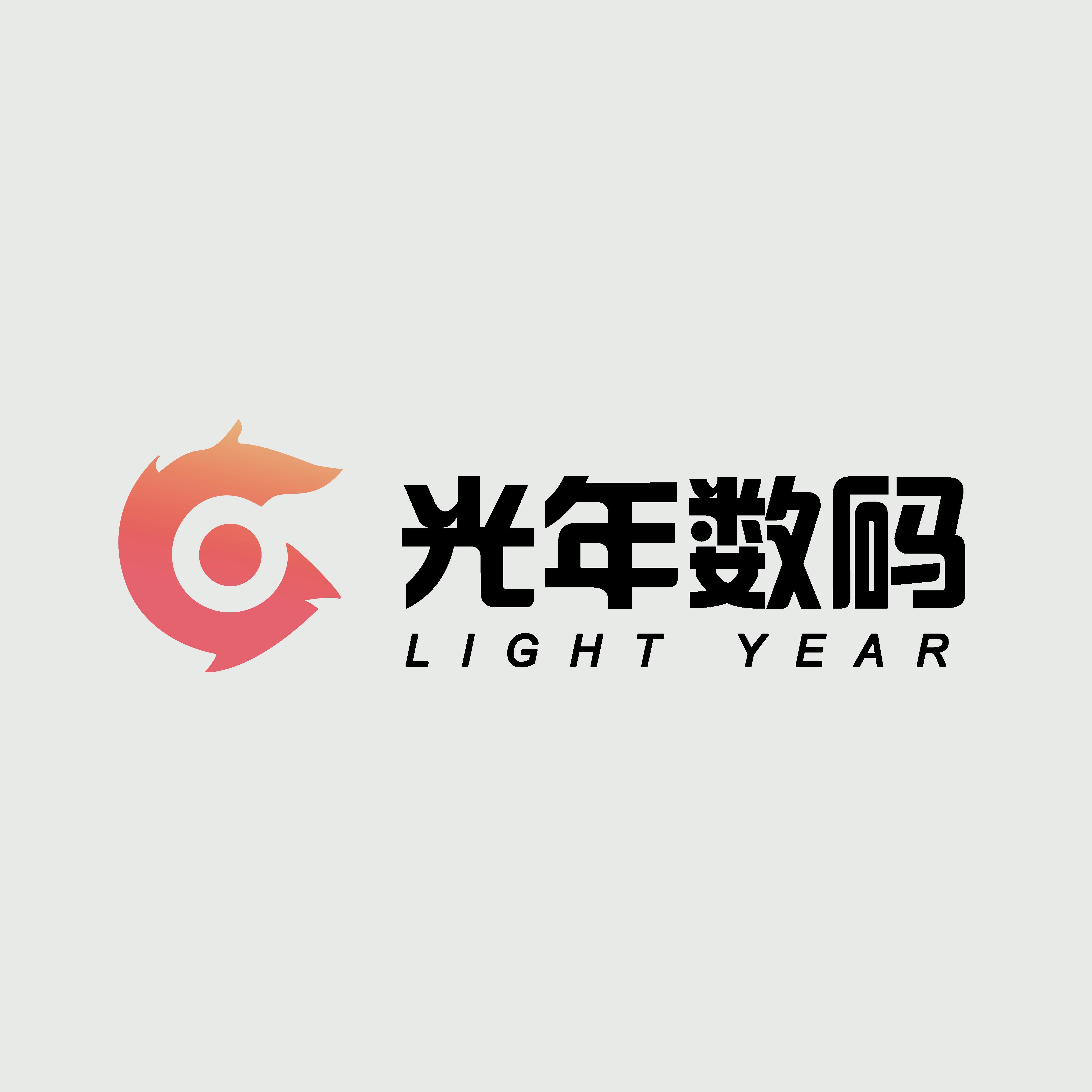 数码配件电玩游戏行业logo