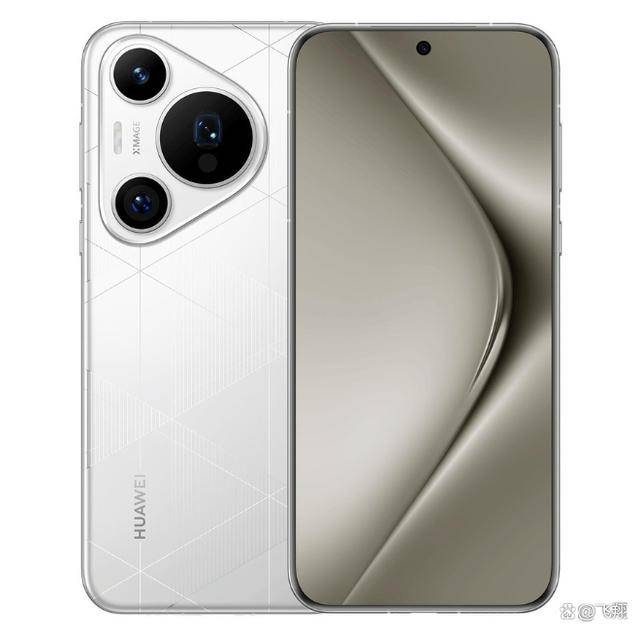 数码种草清单：HUAWEI Pura 70 Pro+ 期待有你(图1)