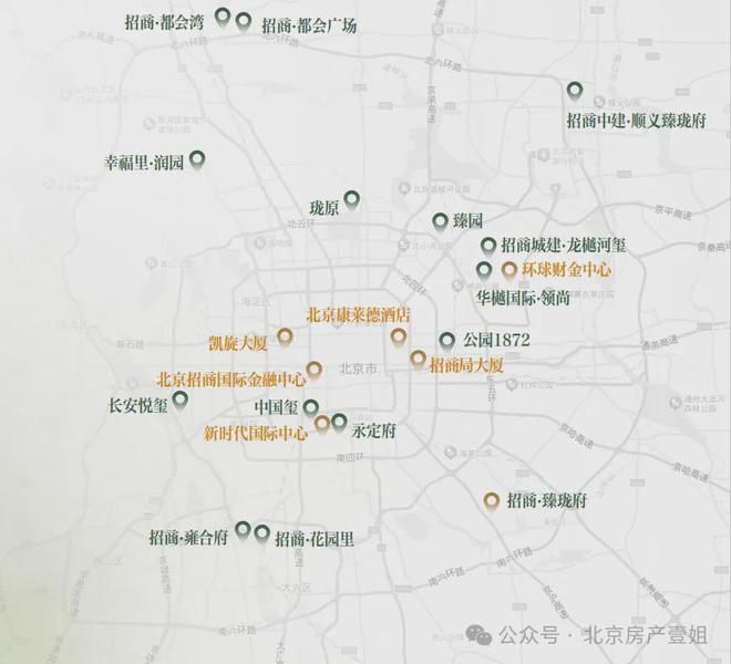 北京亦庄招商璀璨时代营销中心【2024最新咨询】璀璨时代官方网站(图2)