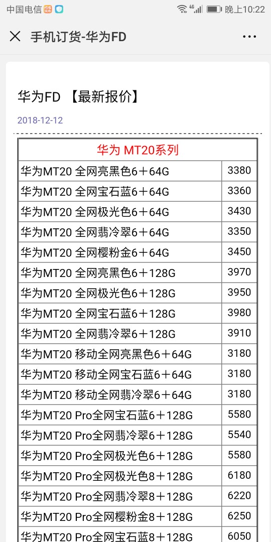 2024上海国庆节活动大全(持续更新）