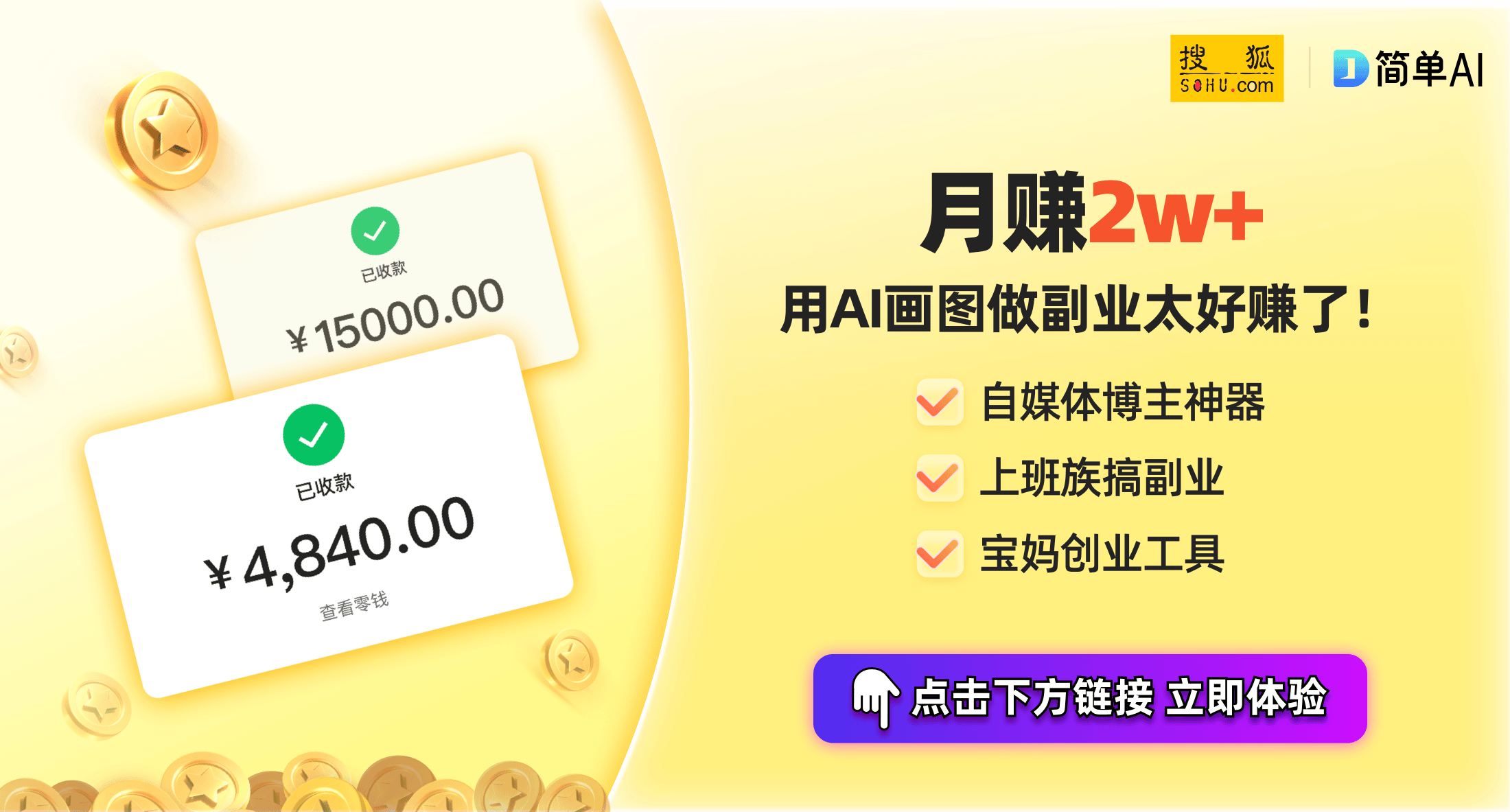 2600小时游戏经验分享：沉浸在科技与数码的魅力火星电竞下载中(图1)