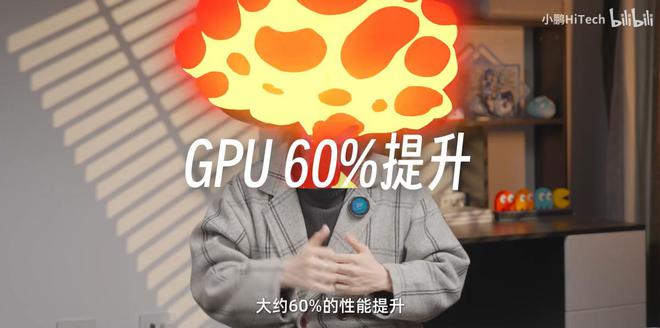 火星电竞app全网加价就TA降价华为Mate 70 Pro+：年度最具性价比的旗舰手机(图5)